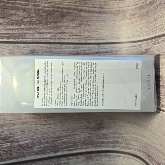 IPSA The Time R Aqua, 6.76 Fluid Ounce | New | Face Moisturizer - Picture 2 of 5